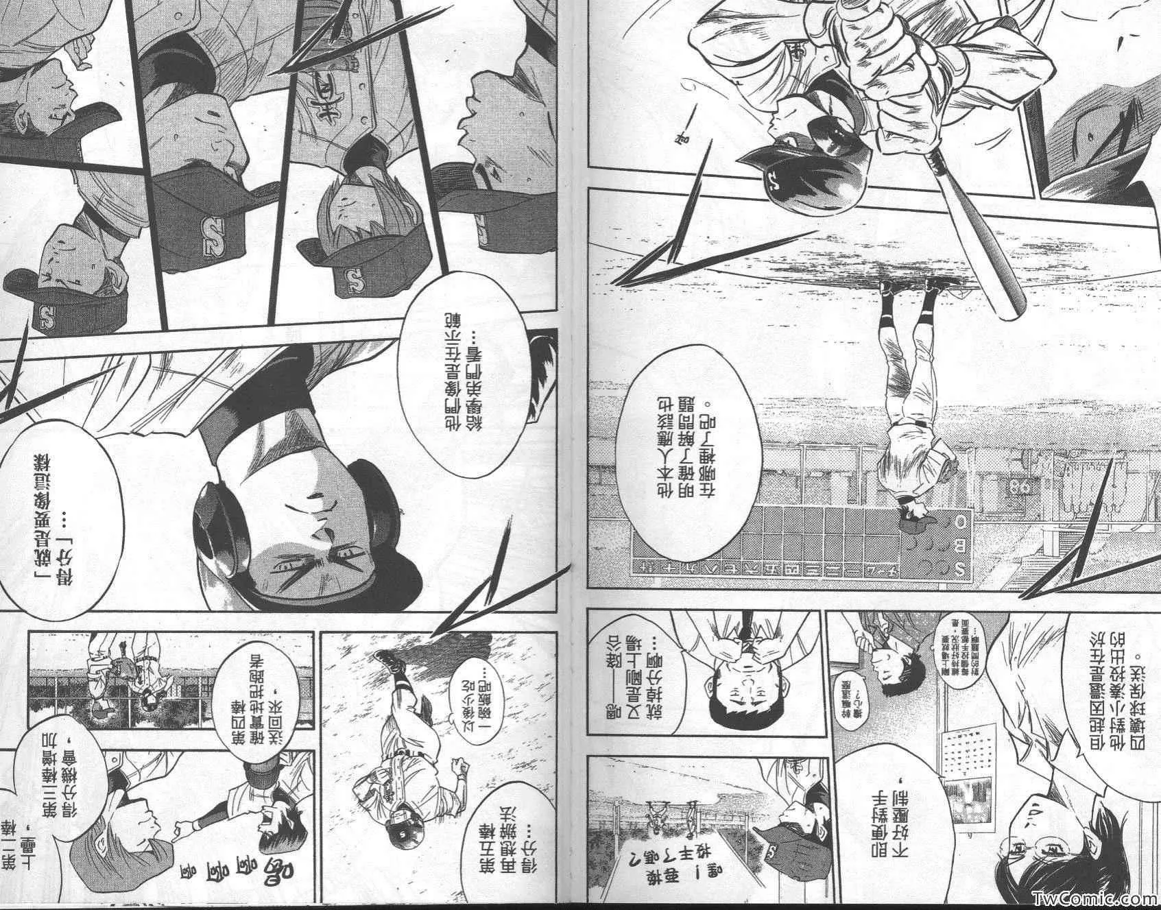 第27卷 第21页