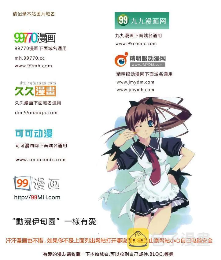 第27卷 第33页