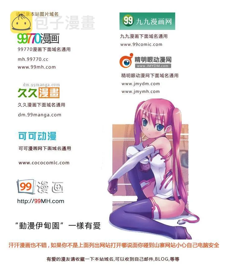 第28卷 第55页