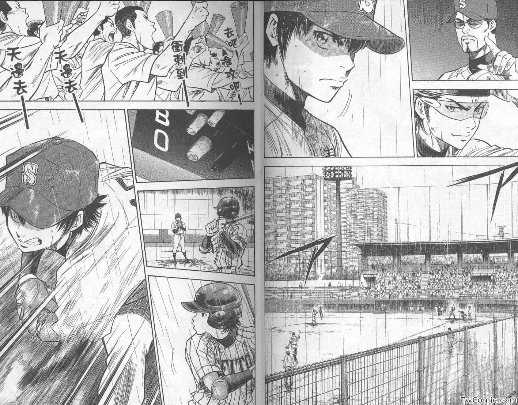 第29卷 第49页