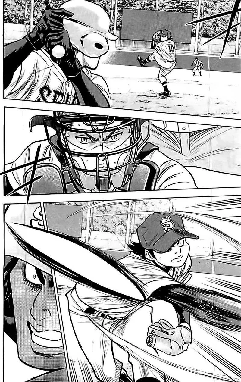 第348话 第16页