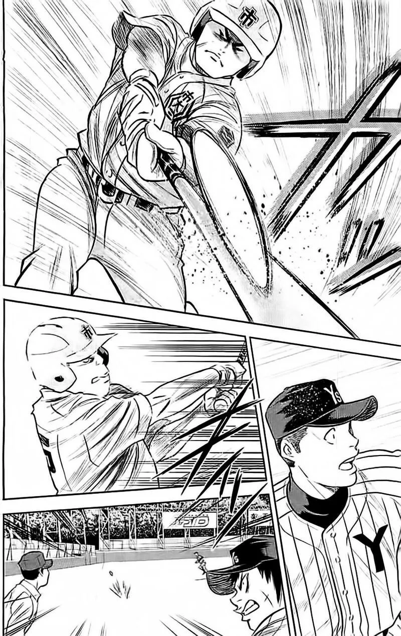 第354话 第12页