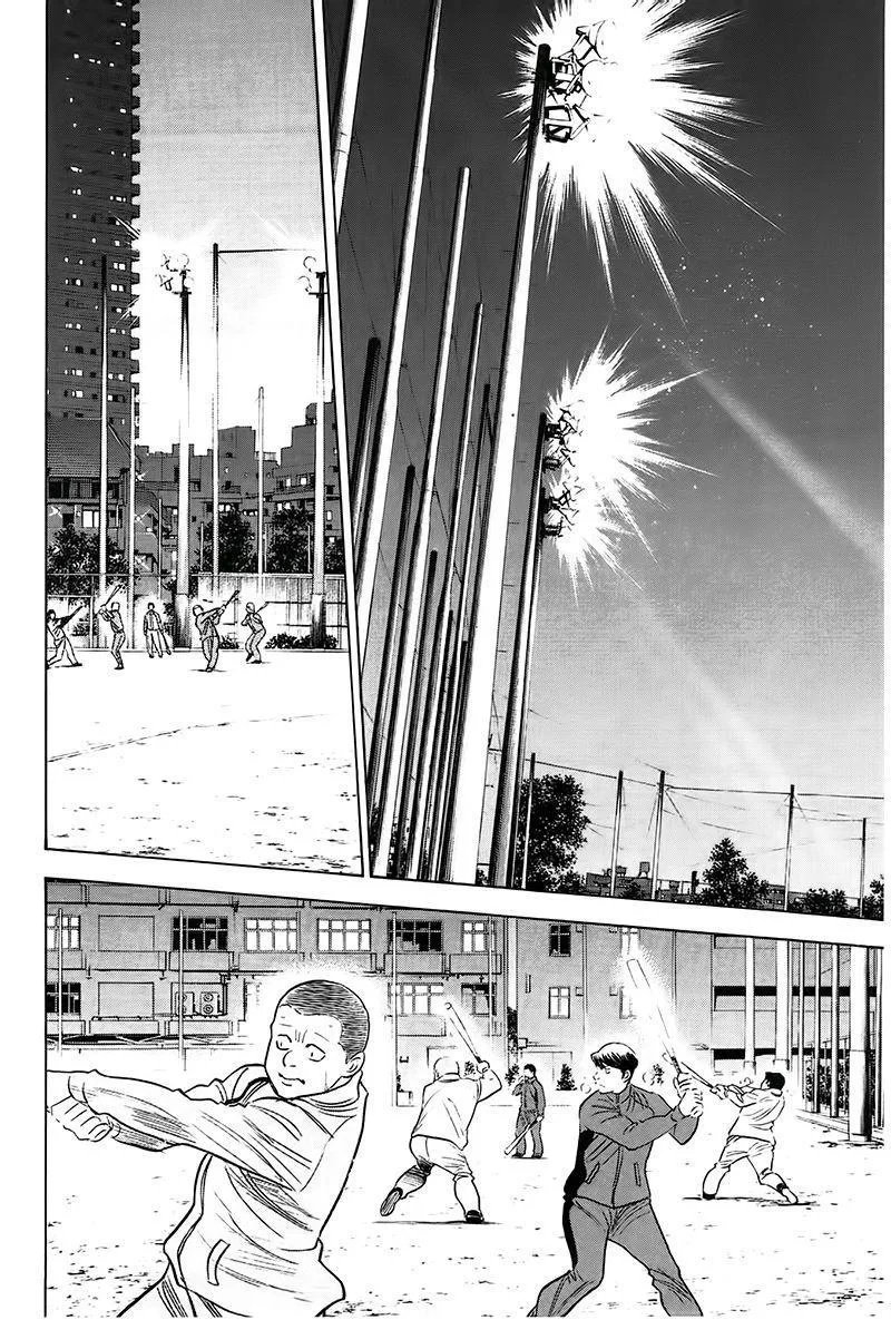 第364话 第18页
