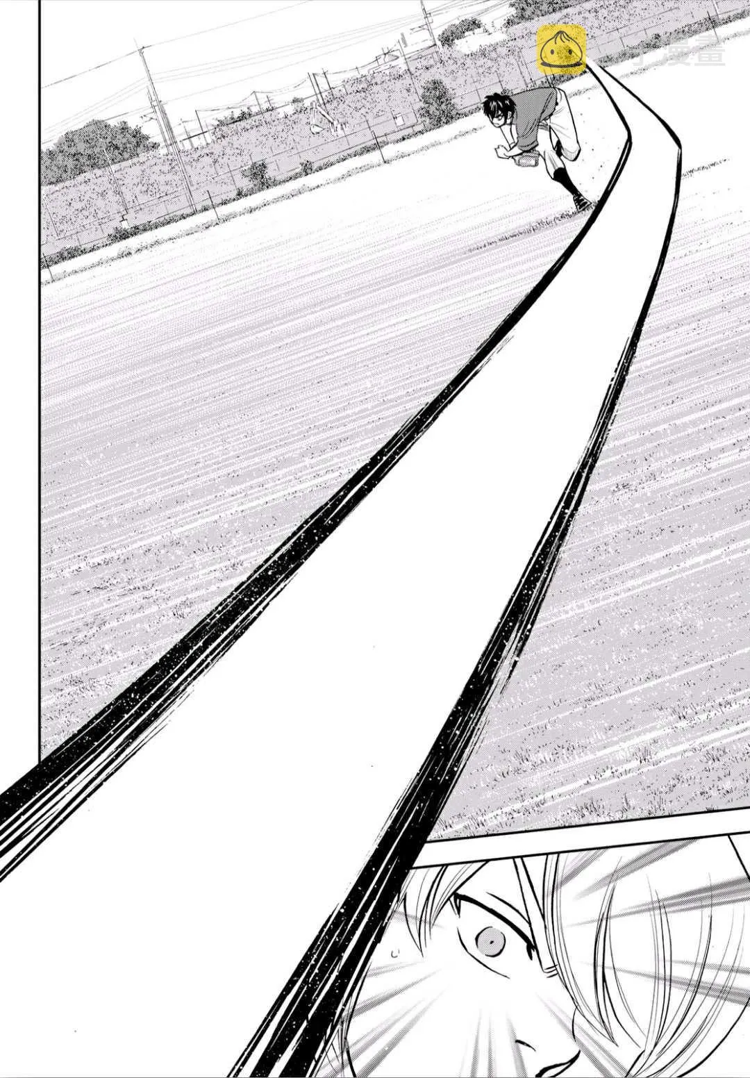 第2部219话 持有的球种 第16页