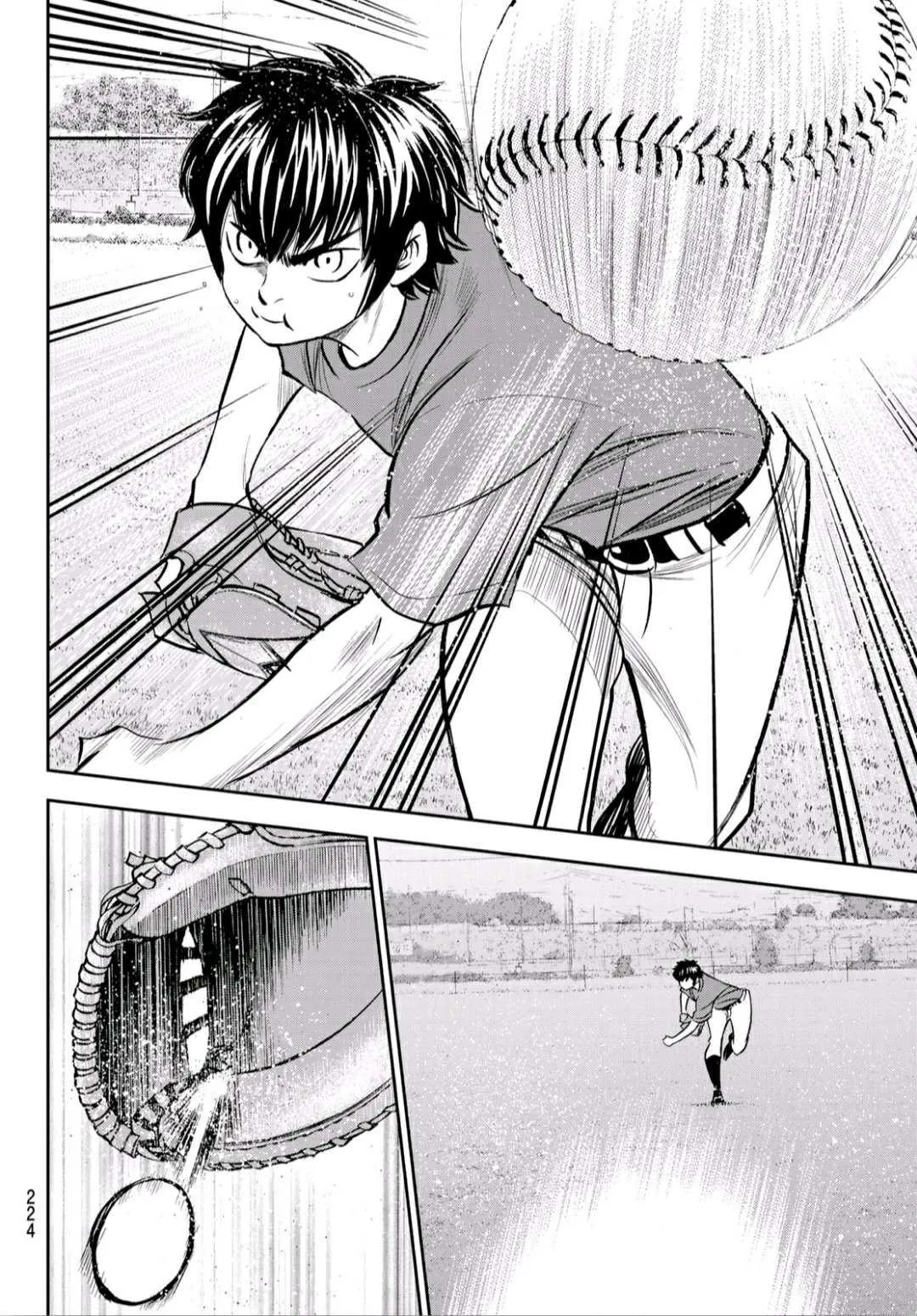 第2部220话 主张 第12页
