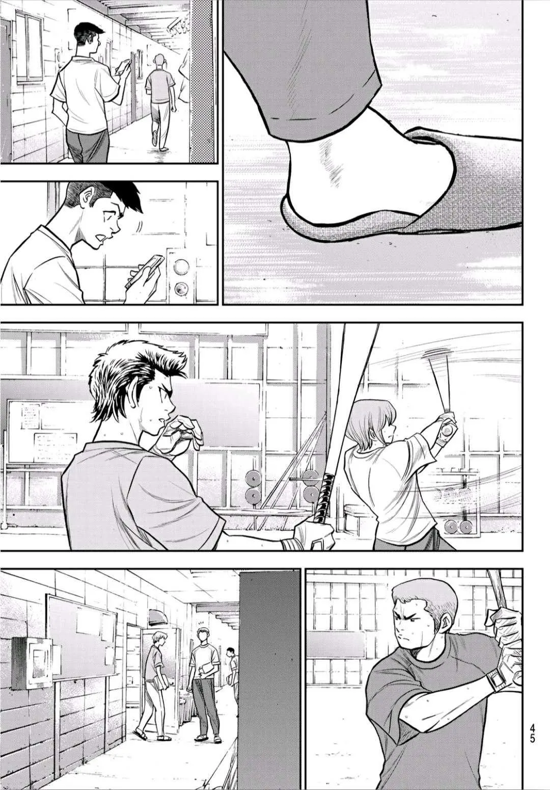 第2部222话 恳求 第5页