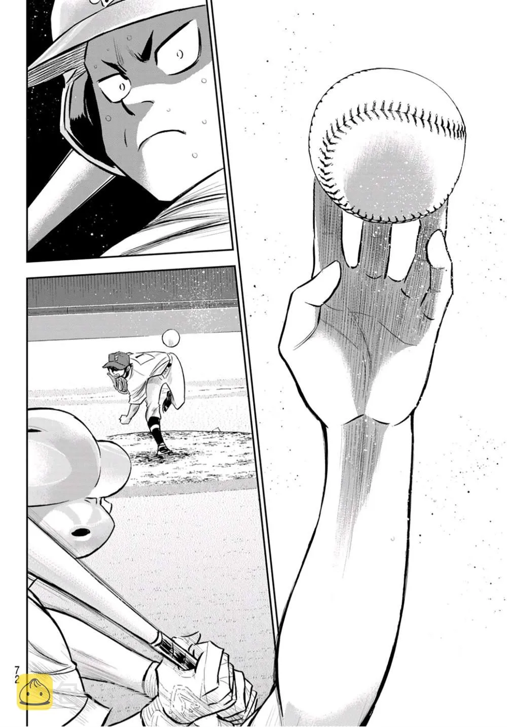 第2部244话 不论是谁在投球场上 第10页