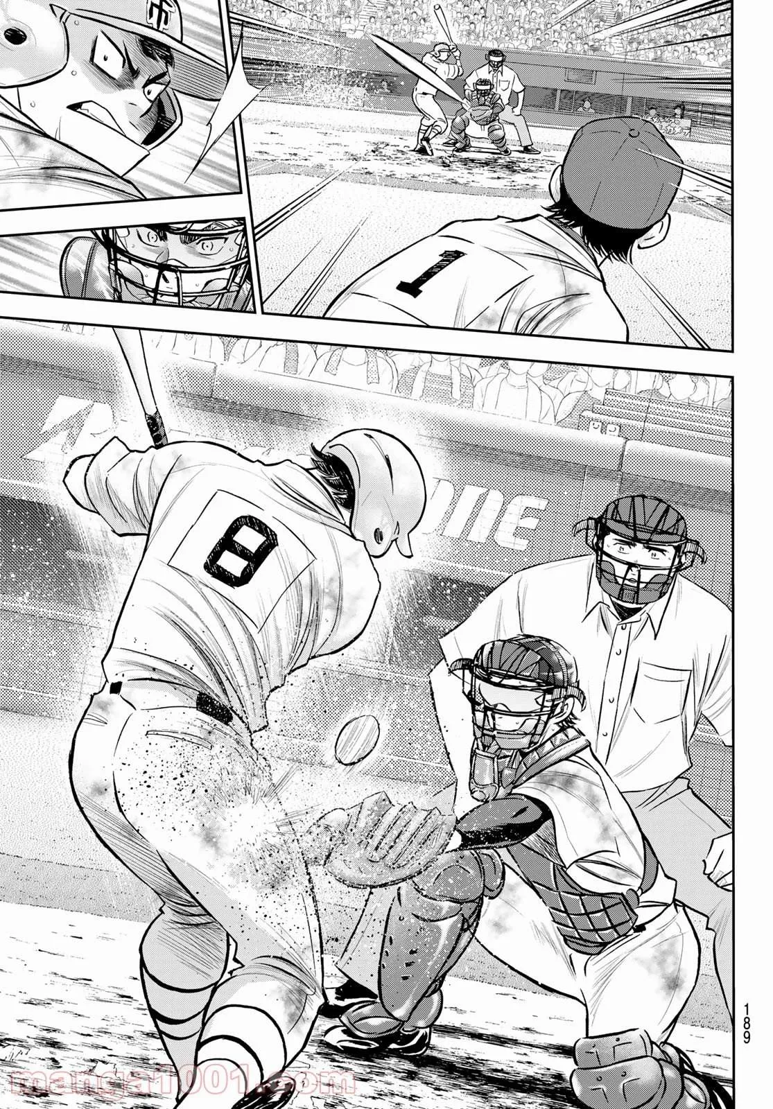 第2部 第252话 記憶之門 第9页