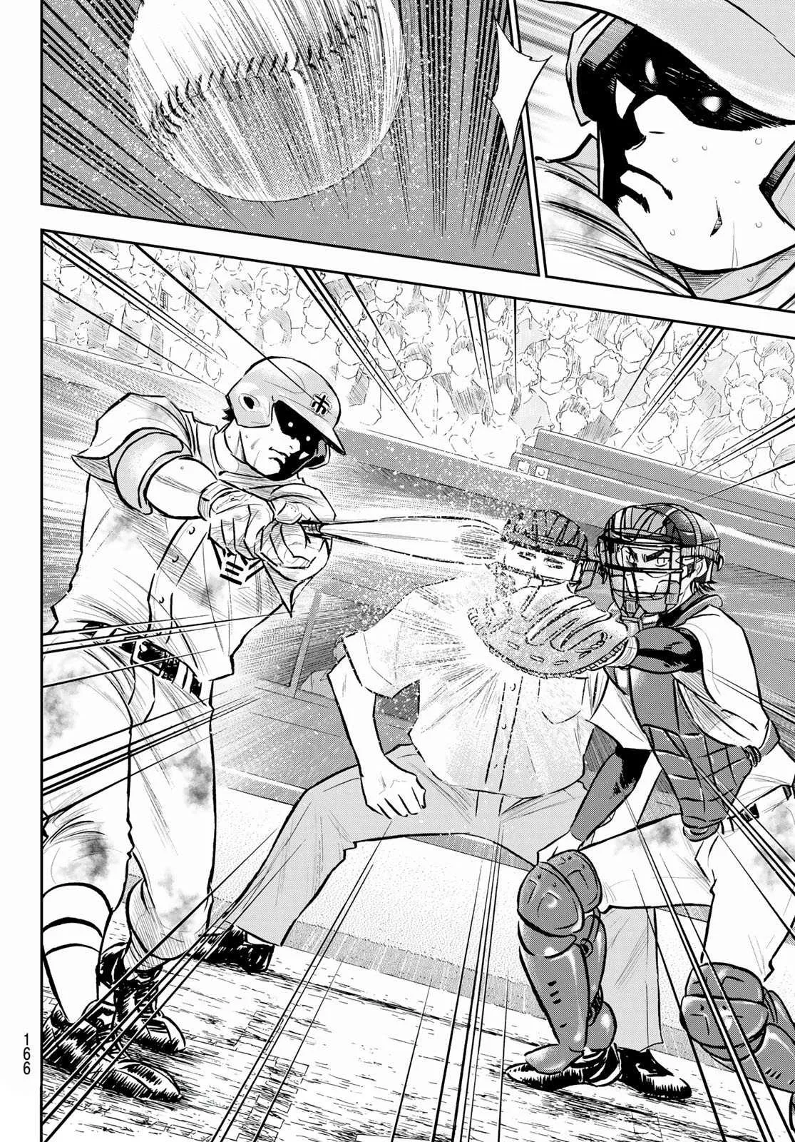 第2部 第253话 投進那雙手套 第8页
