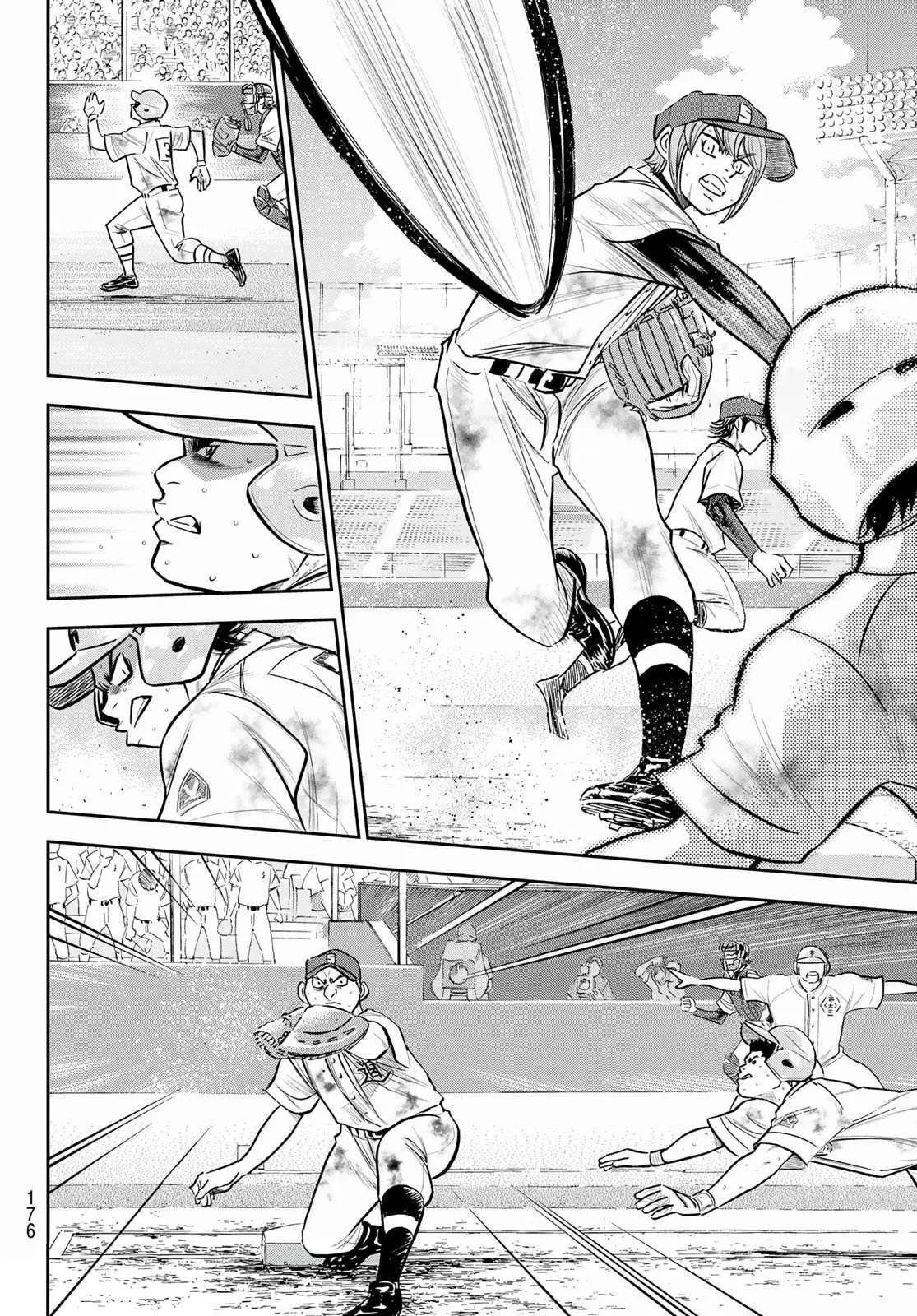 第2部 第253话 投進那雙手套 第18页