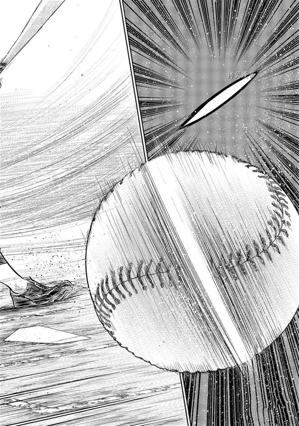 第二季第295话 第4页