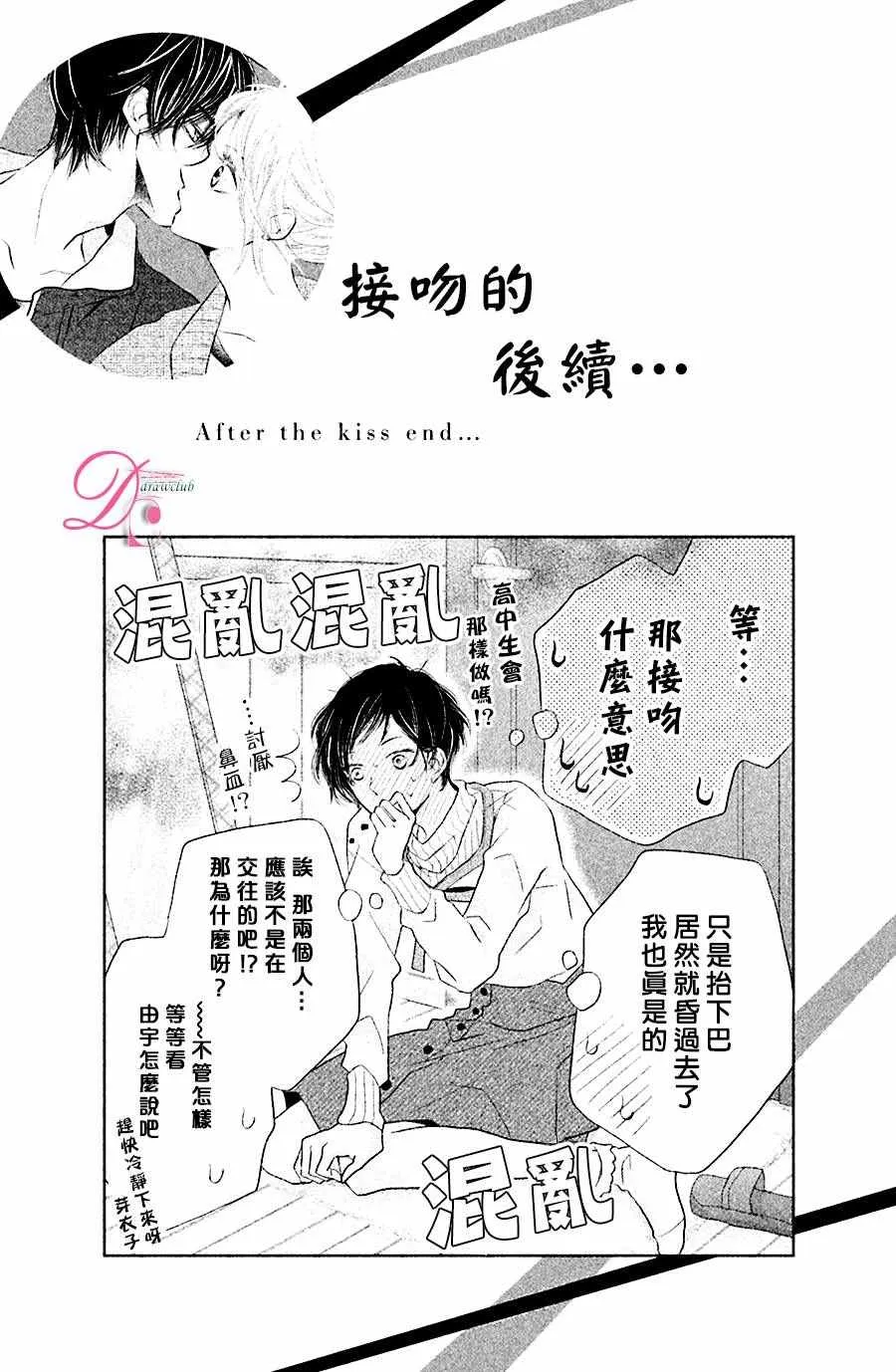 第7卷 第4页