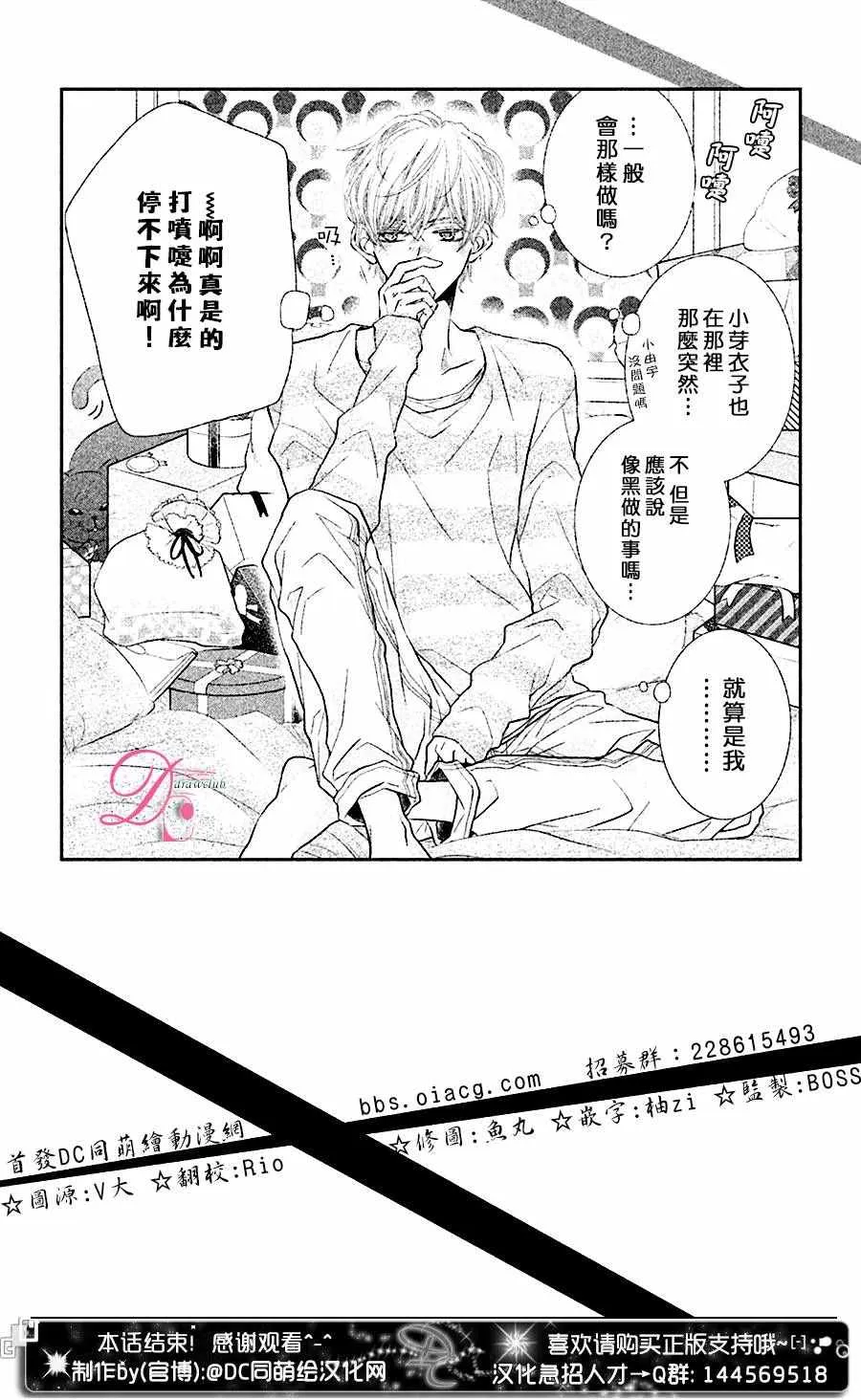 第7卷 第5页