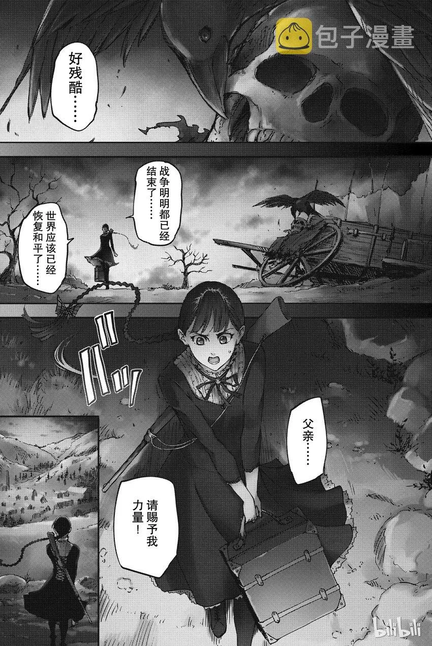 1 第2页