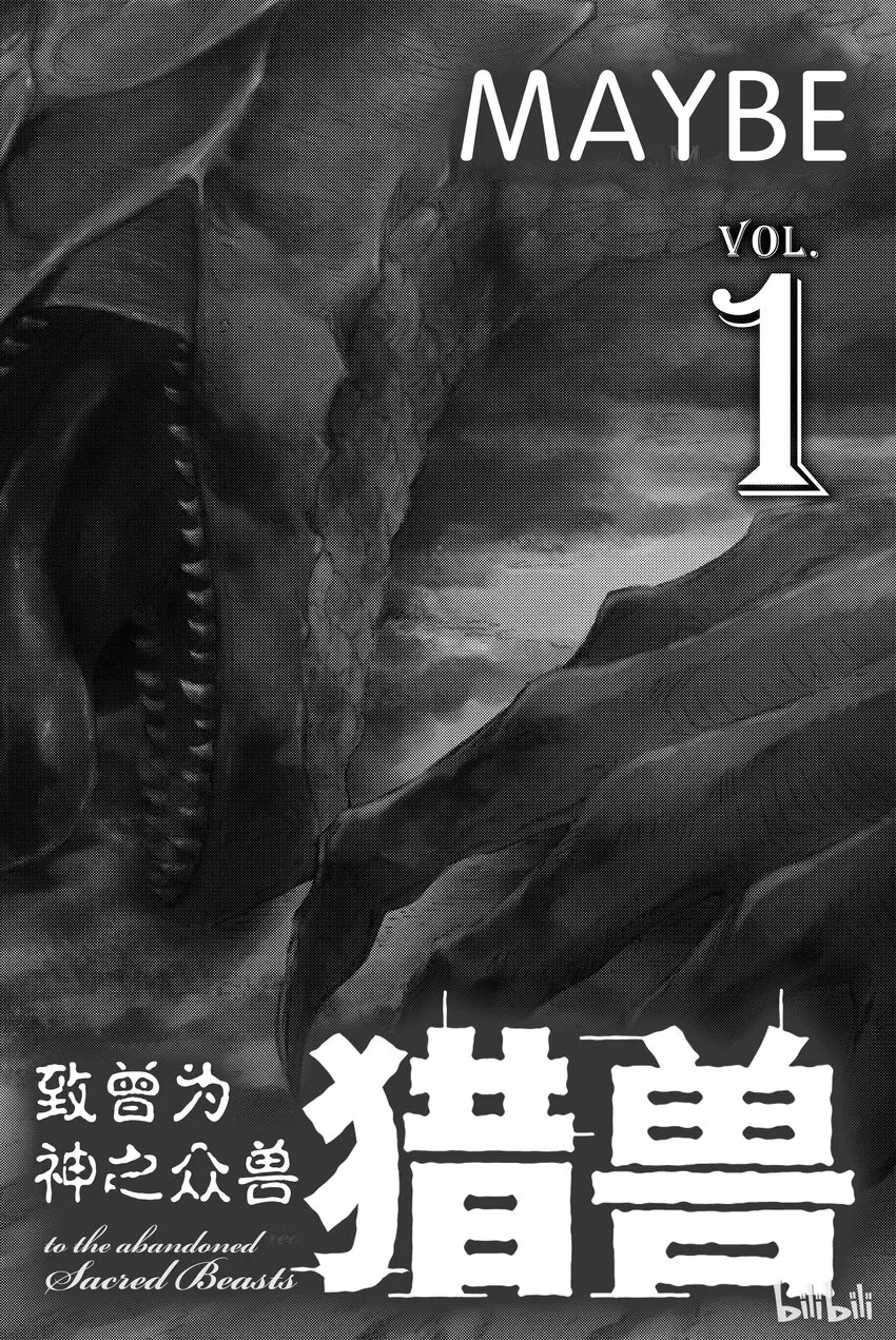 1 第3页