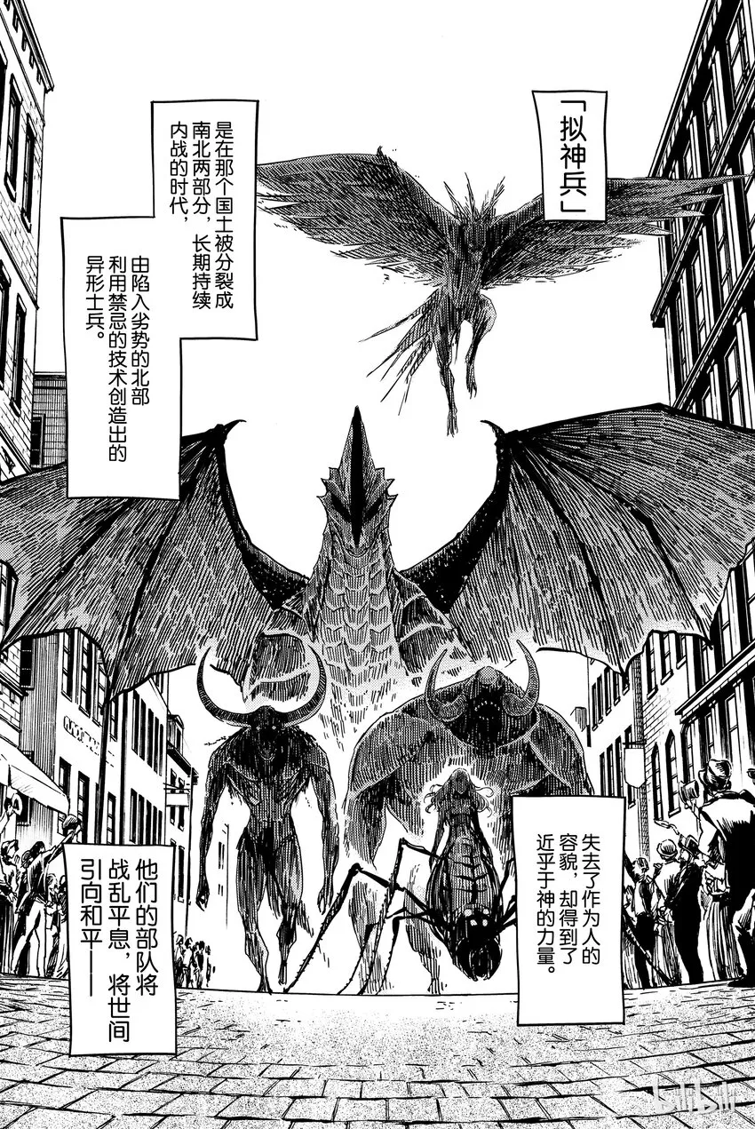 1 第6页