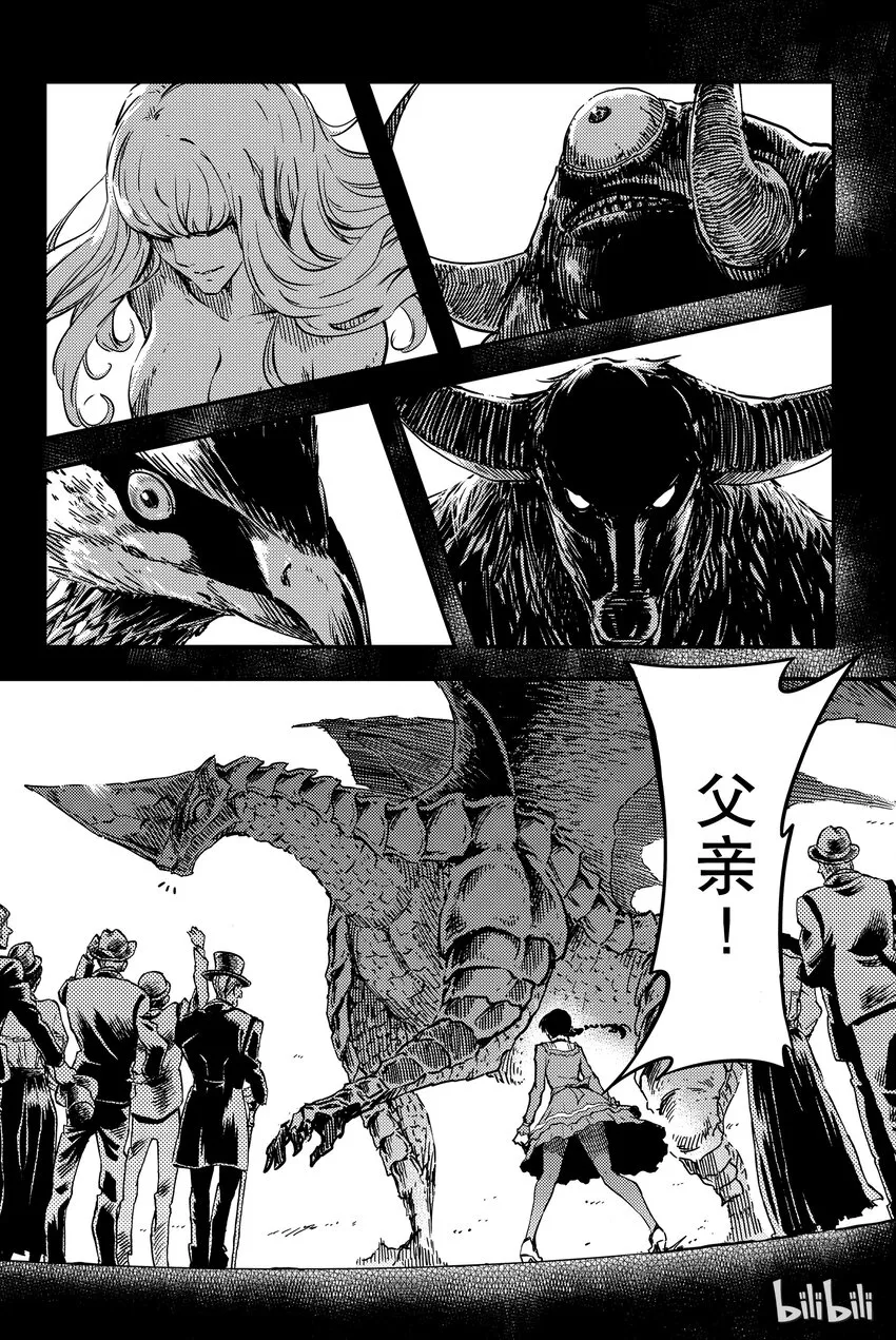 1 第7页