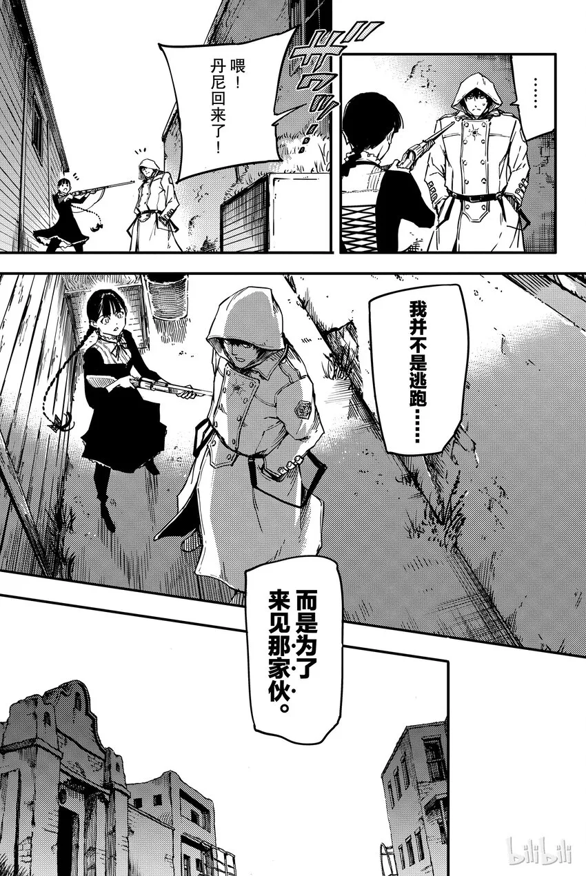 1 第20页