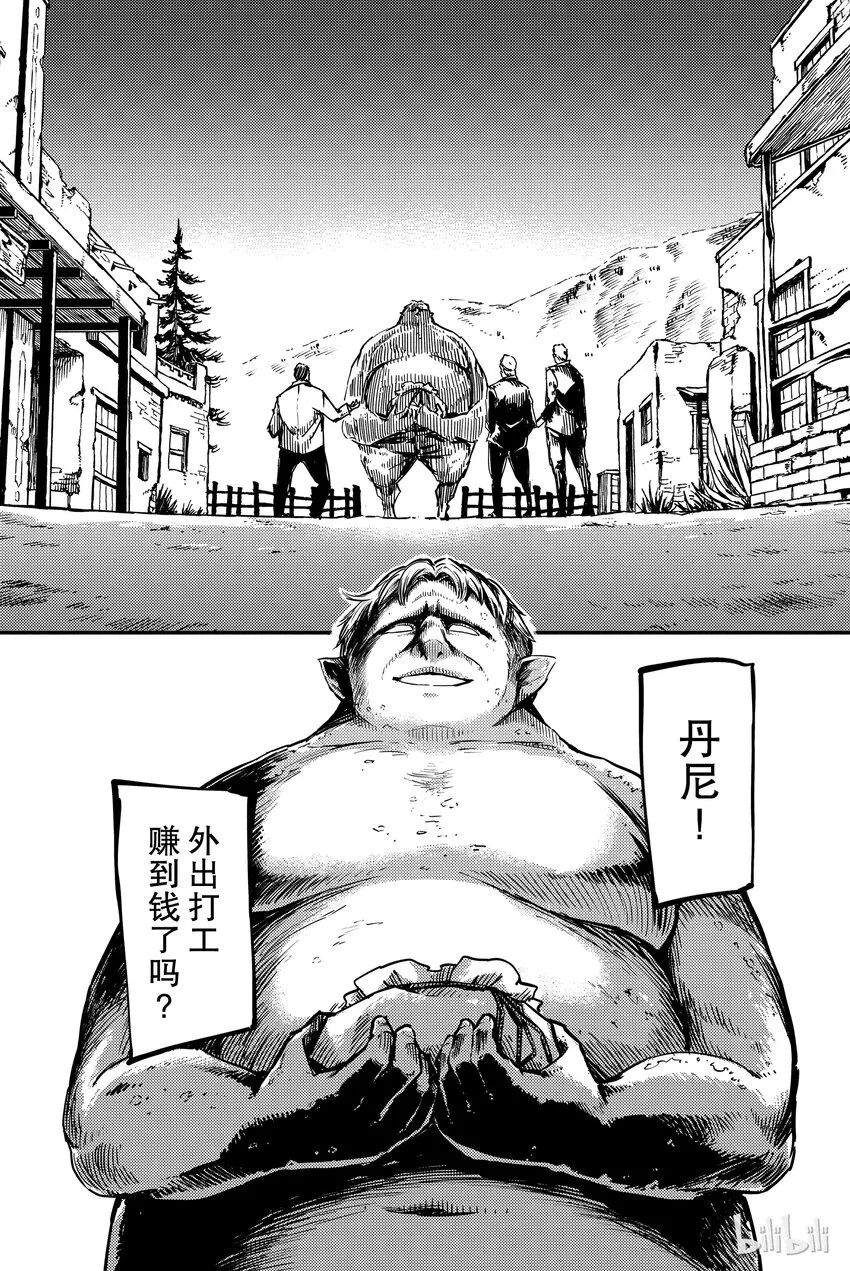 1 第21页