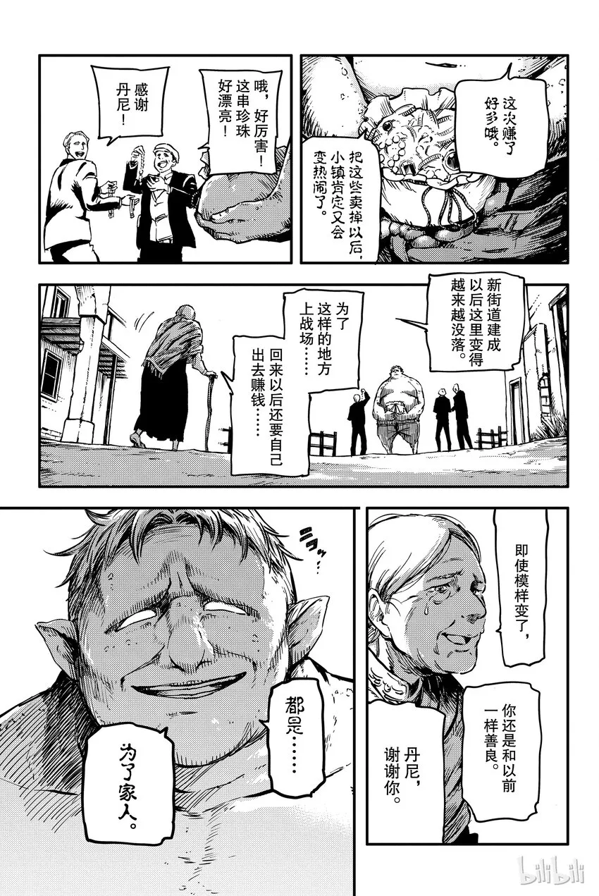 1 第22页