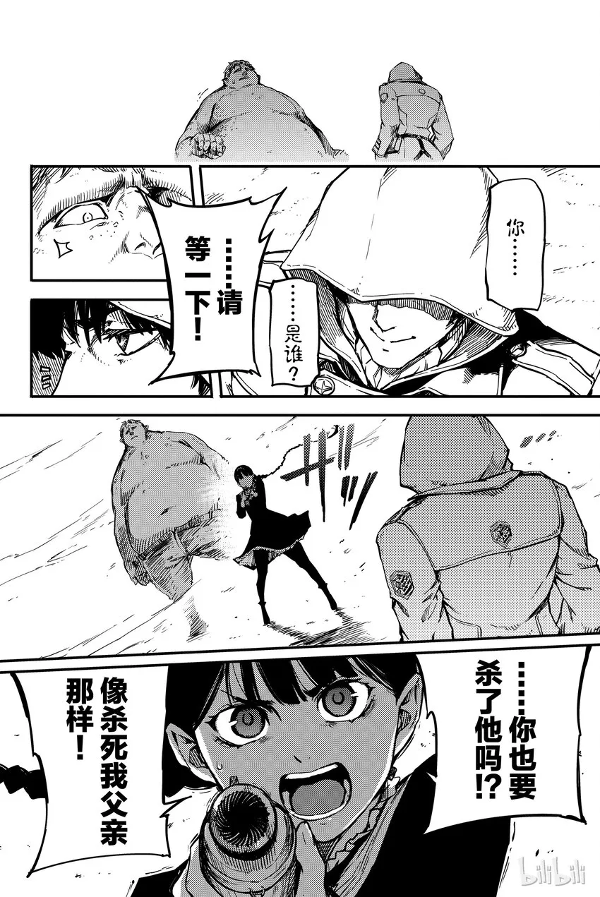 1 第25页