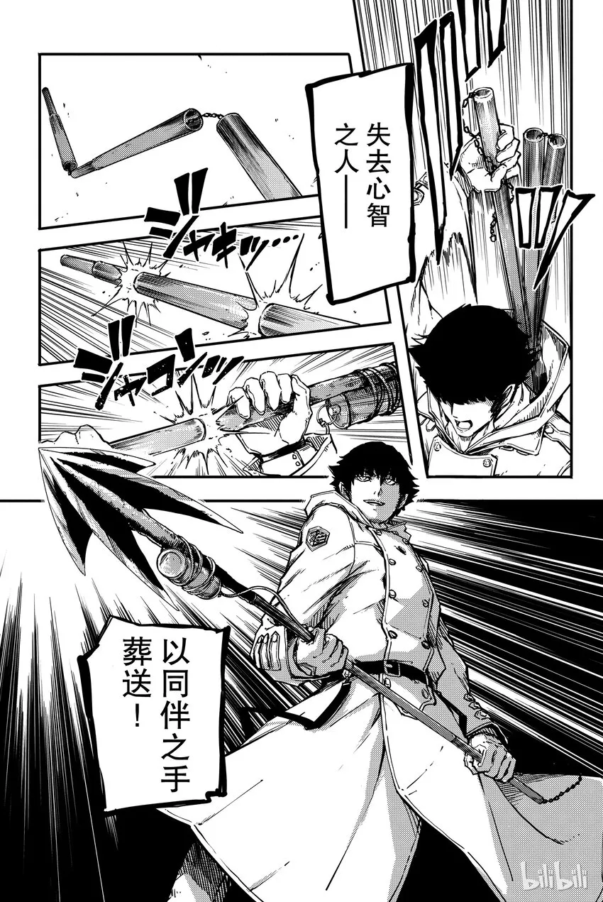 1 第30页