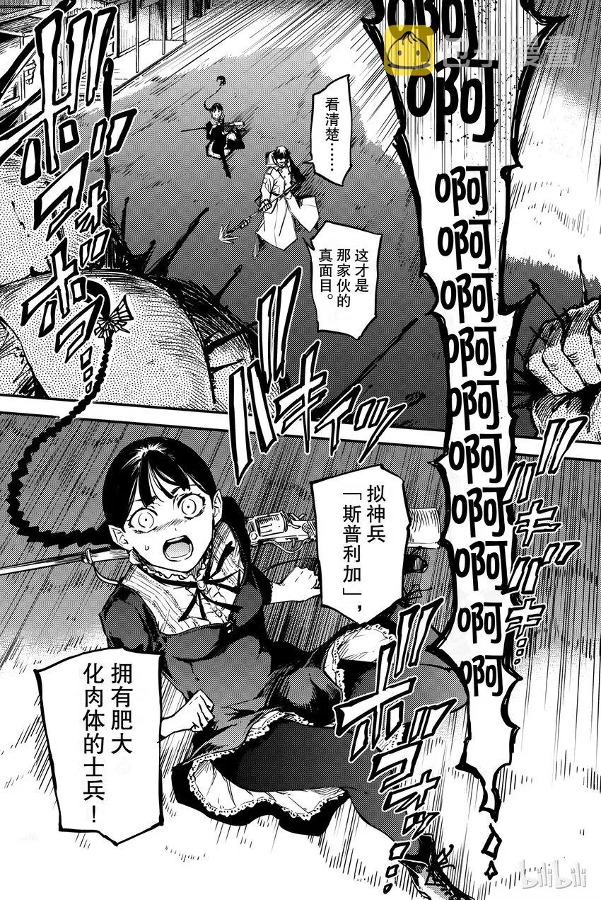 1 第32页