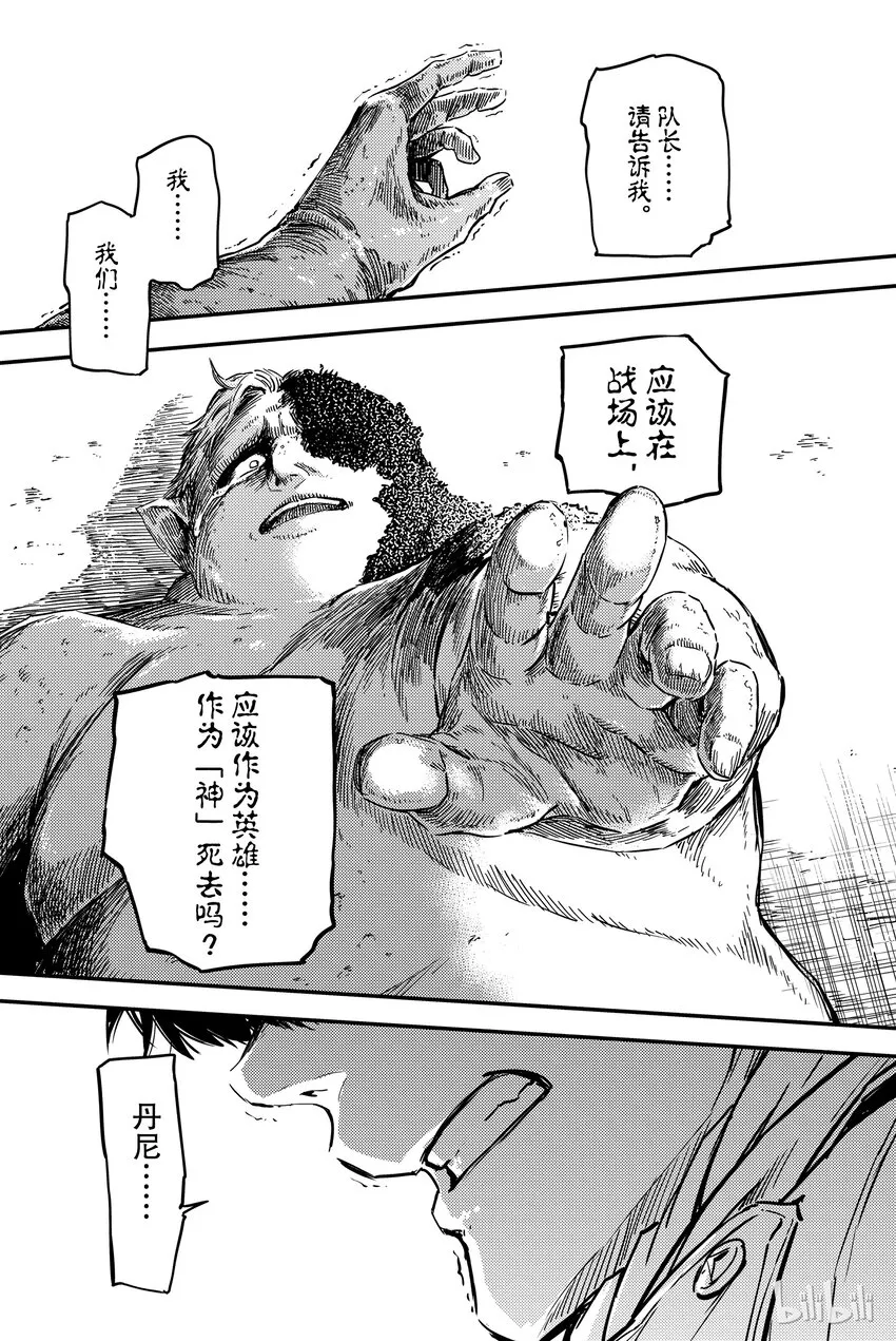 1 第40页