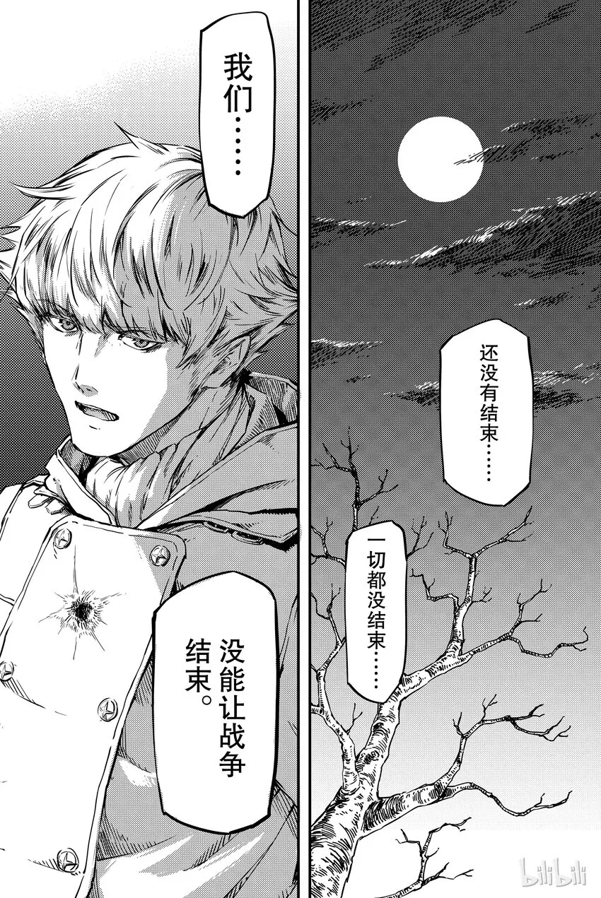 1 第44页