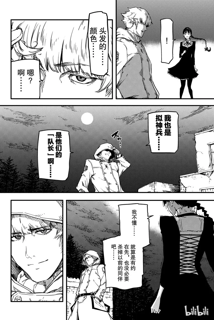 1 第45页