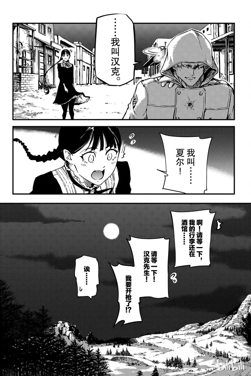 1 第47页
