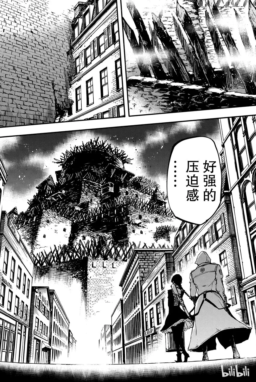 2 第10页