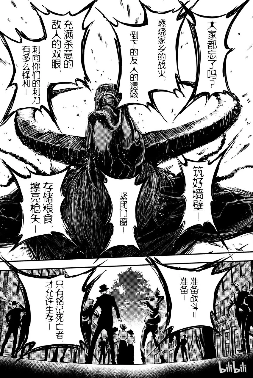 2 第21页