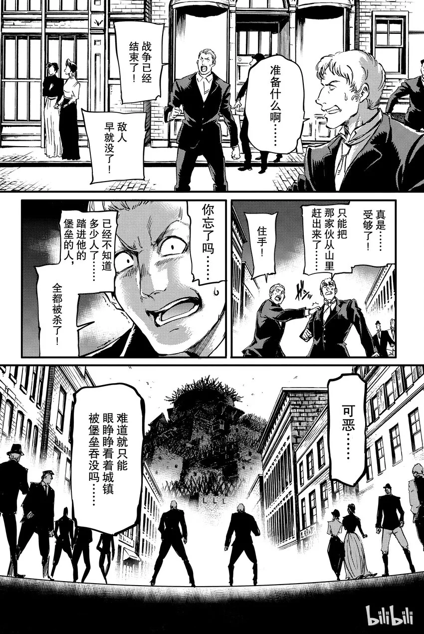2 第22页