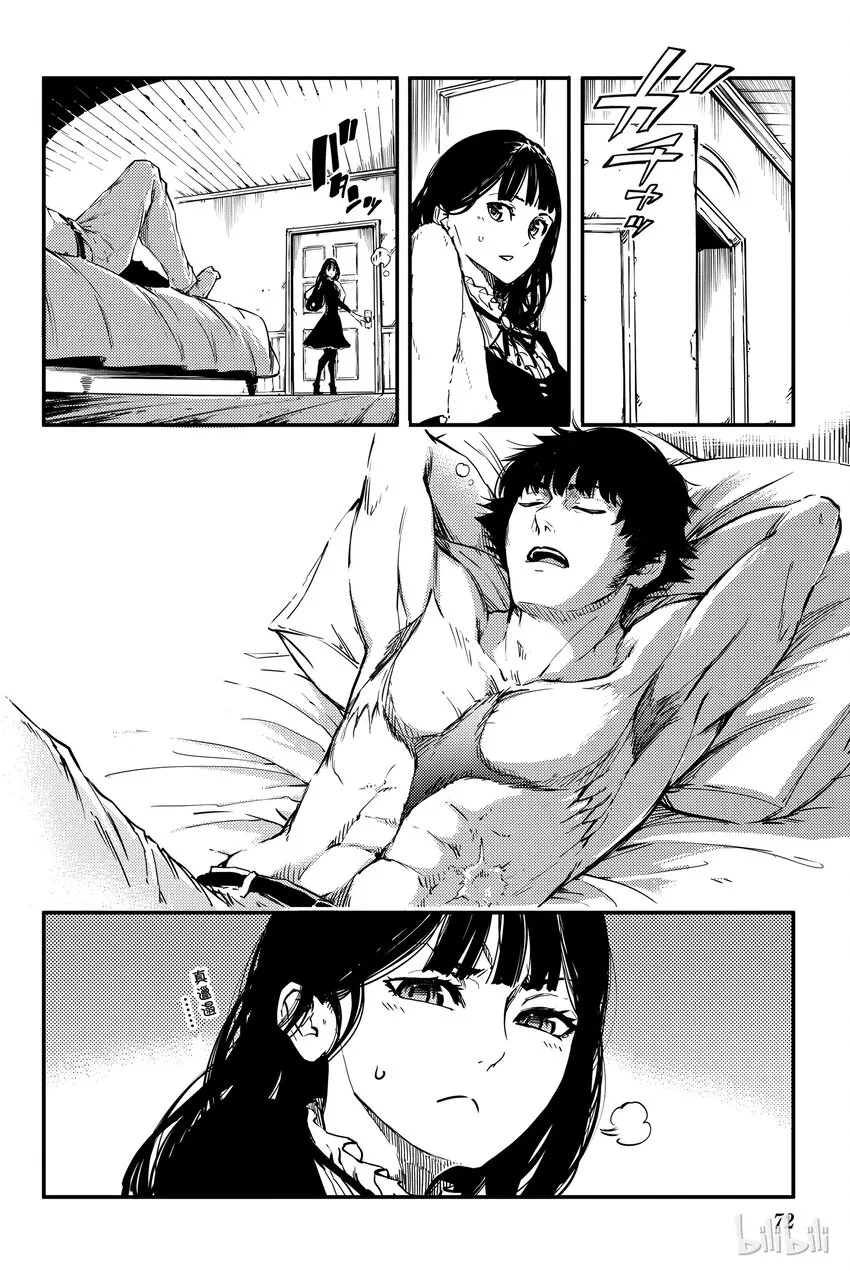 2 第26页