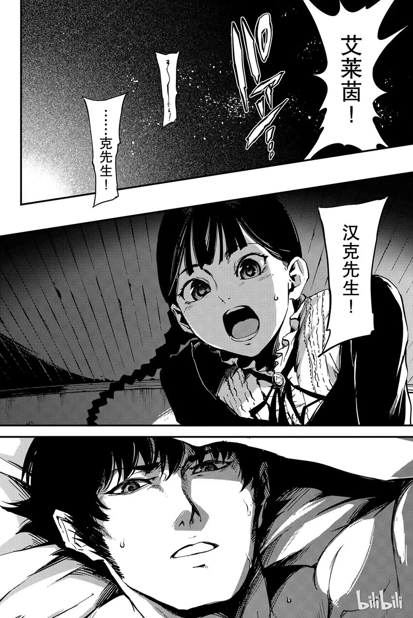 2 第30页