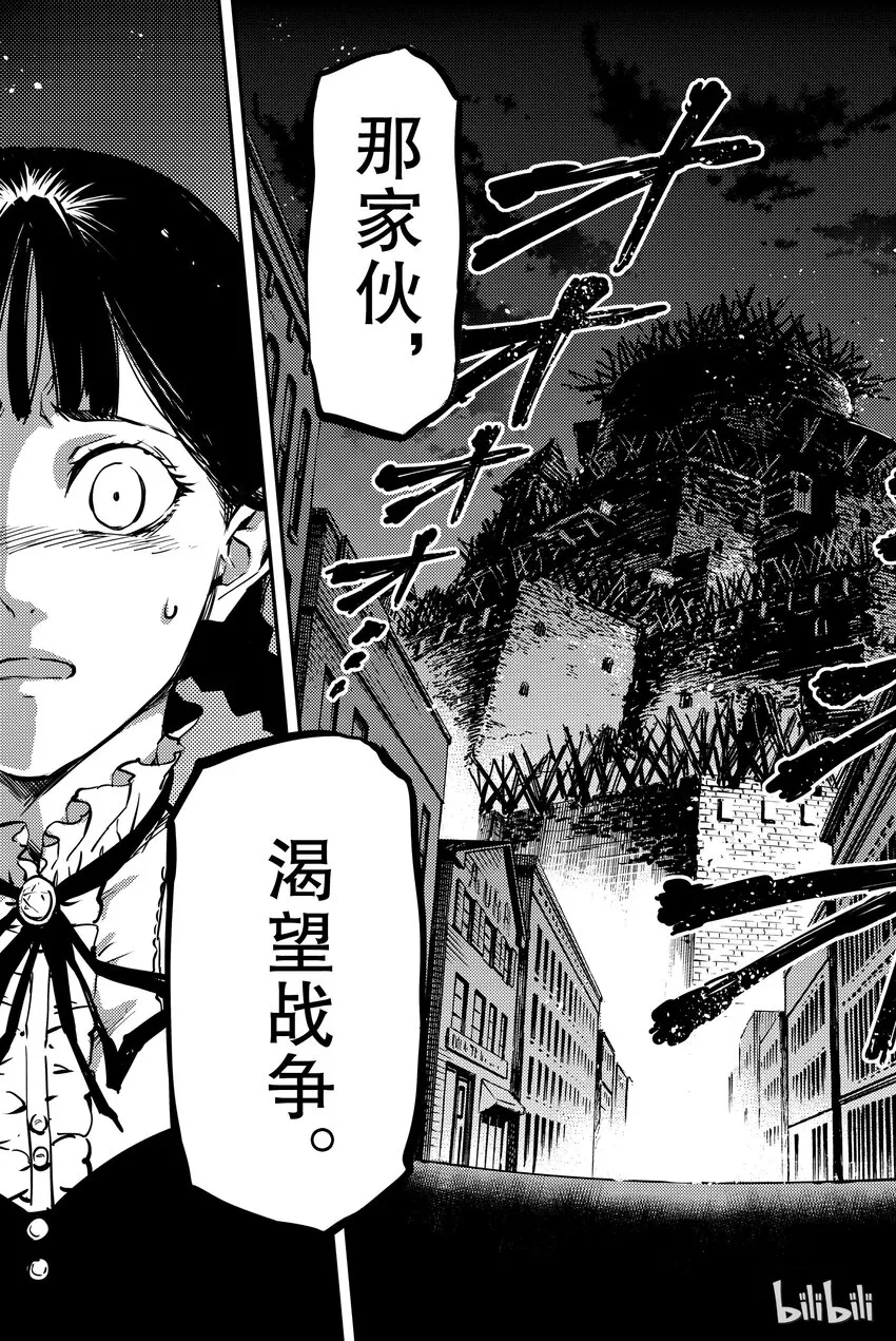 2 第35页
