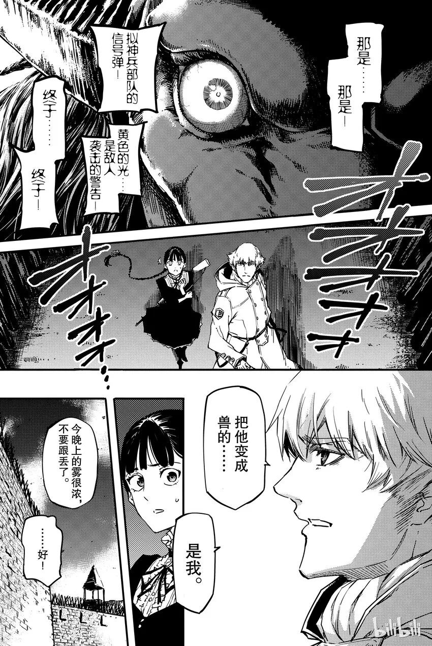 3 第3页