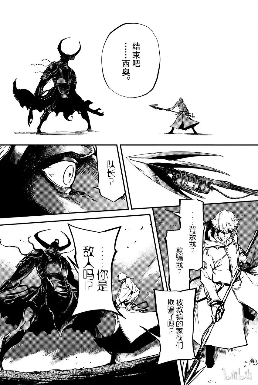 3 第16页