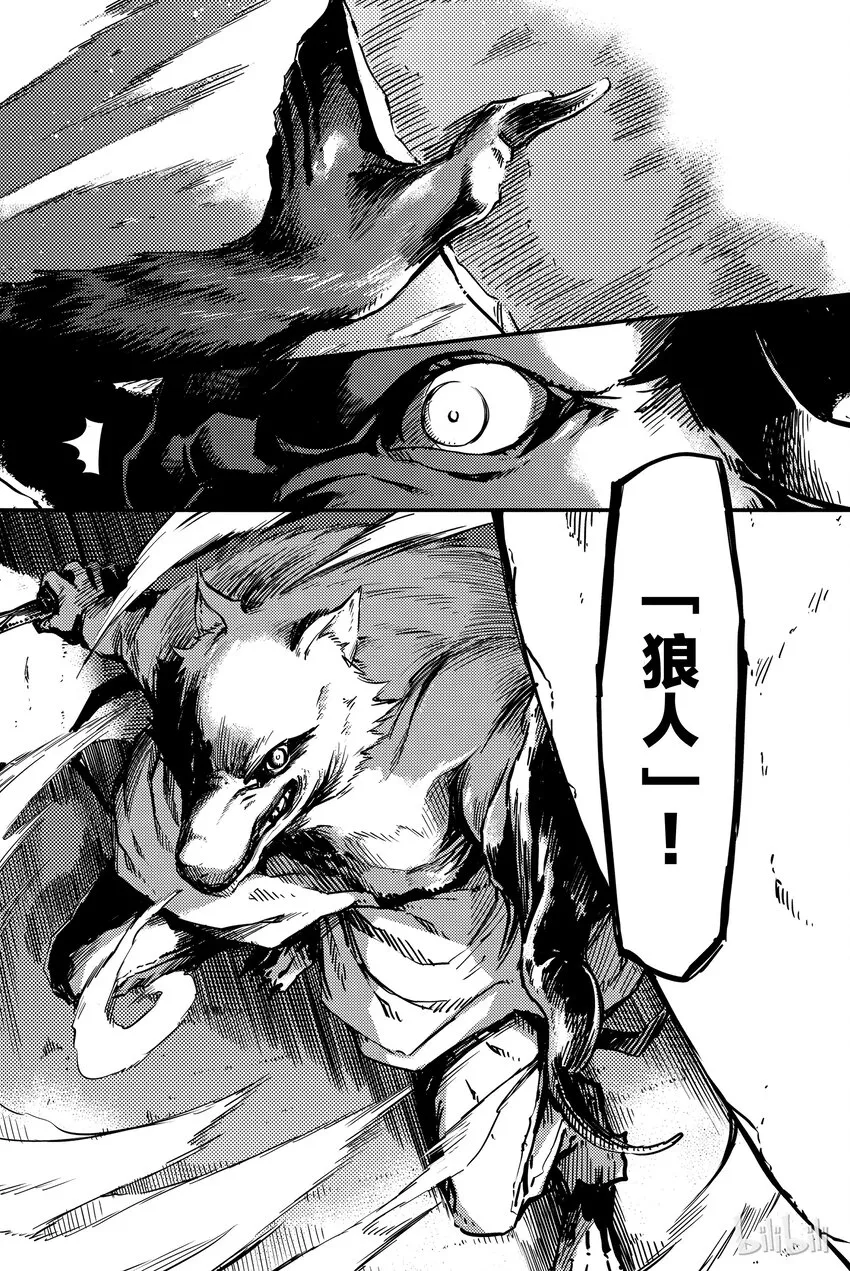 3 第25页