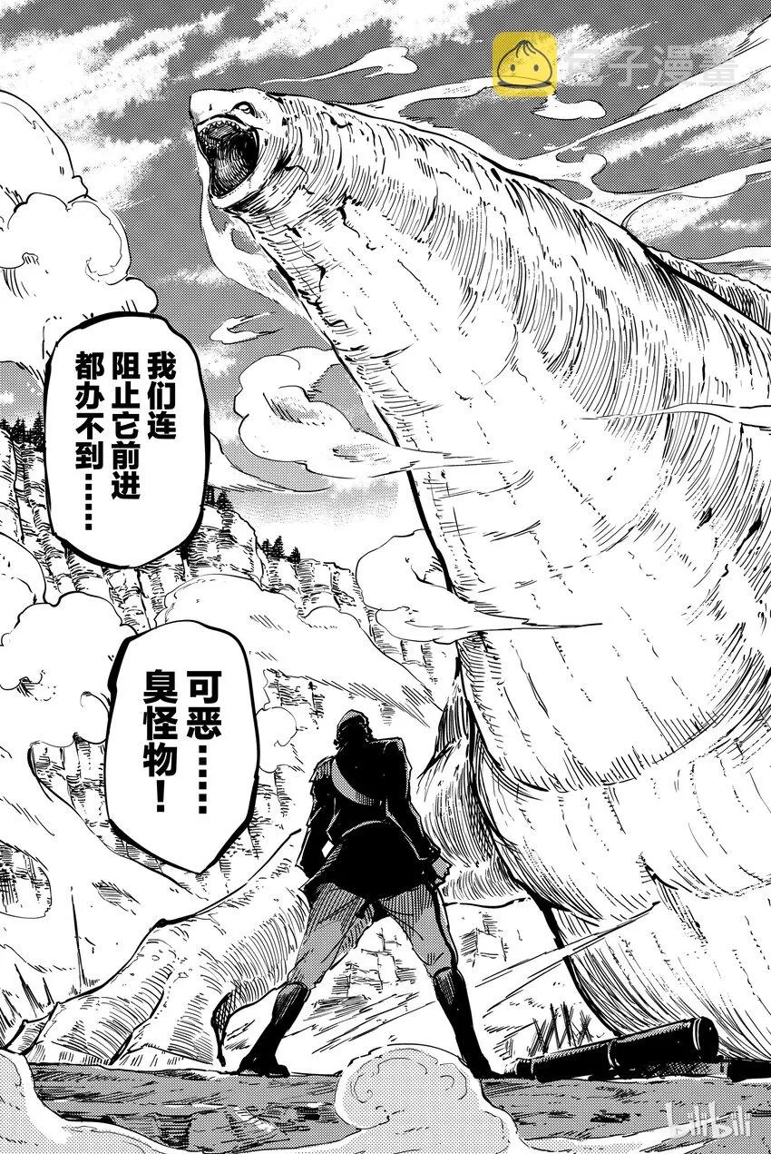 4 第3页