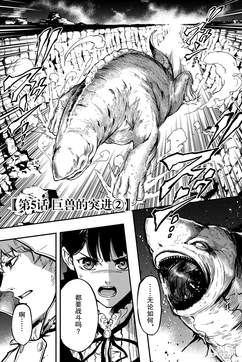 5 第1页