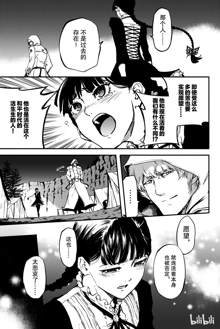 5 第3页