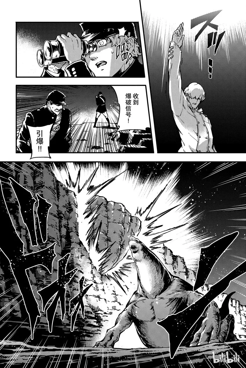 5 第9页