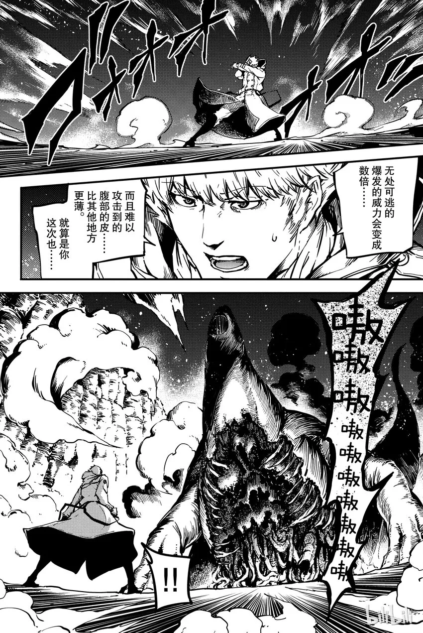 5 第12页
