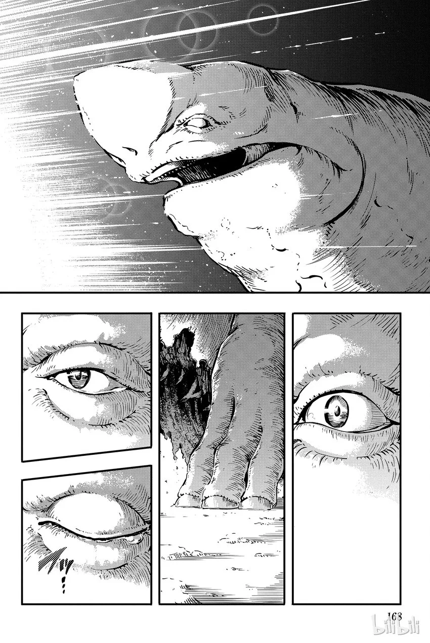 5 第16页