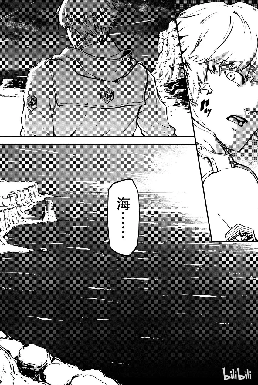 5 第18页