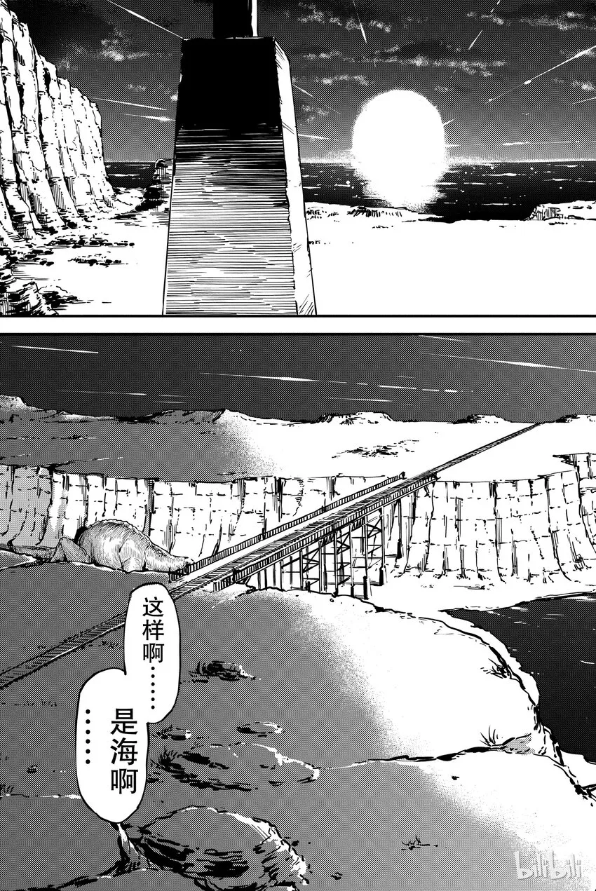 5 第19页