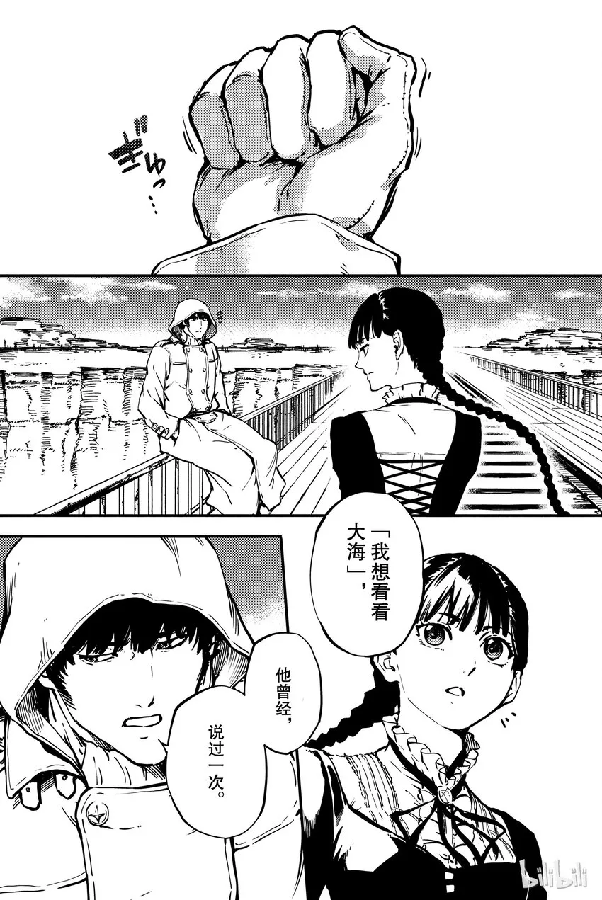5 第21页