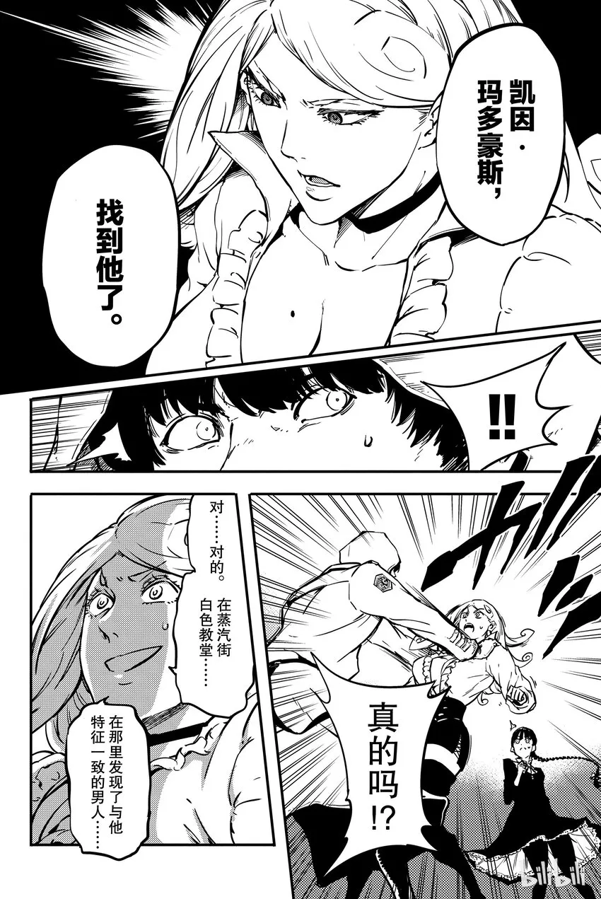 5 第26页